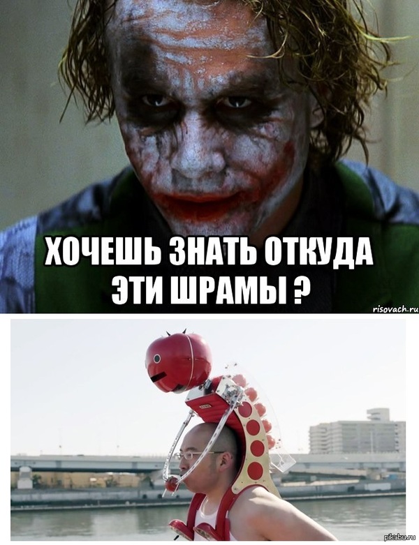     <a href="http://pikabu.ru/story/v_yaponii_izobreli_pribor_kotoryiy_kormit_cheloveka_pomidorami_3105699">http://pikabu.ru/story/_3105699</a>