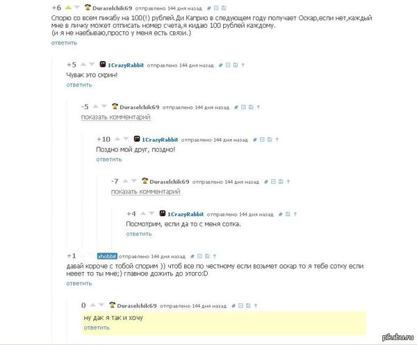 ������ ����� ��� ��� ��� ������ �����???