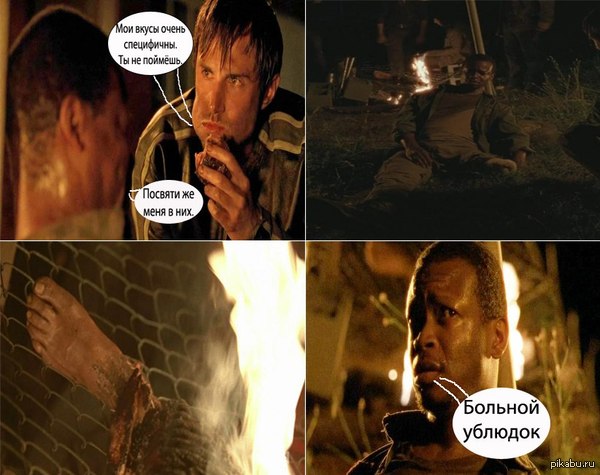 50 �������� �������