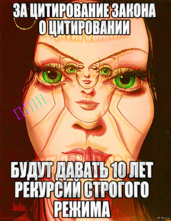  &quot; &quot; 10    