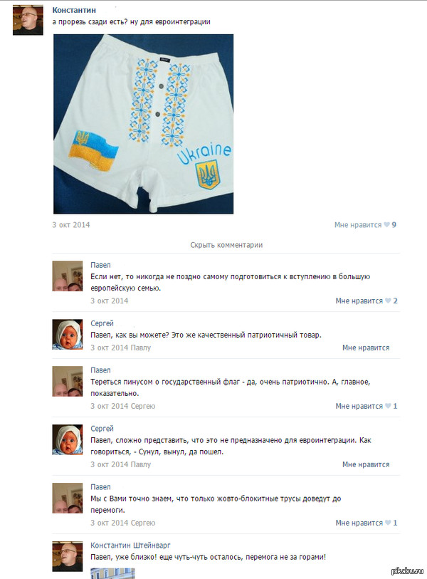 ������������ �����!