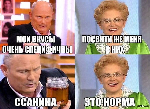 ��� �����