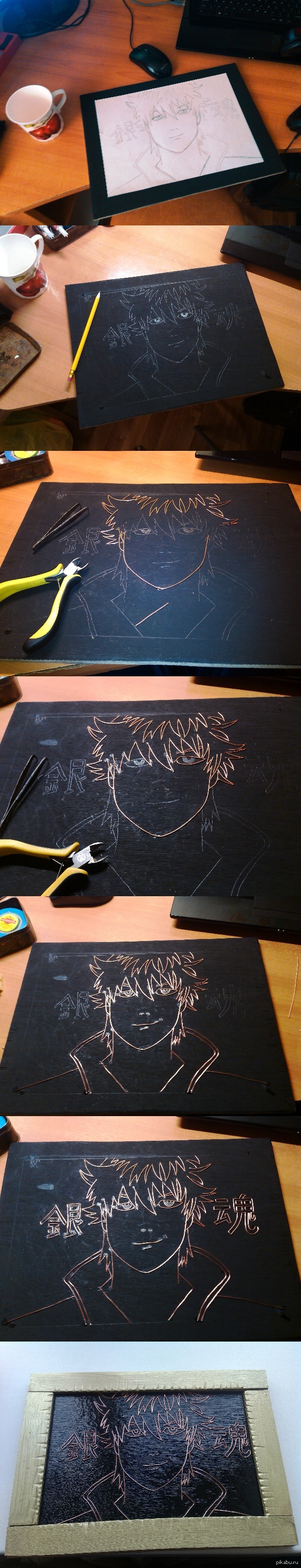 Такое хобби.