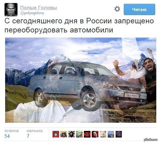 �� ����� �������, �����...