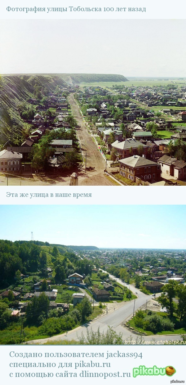 Что то явно пошло не так. Смотреть фото Что то явно пошло не так. Смотреть картинку Что то явно пошло не так. Картинка про Что то явно пошло не так. Фото Что то явно пошло не так