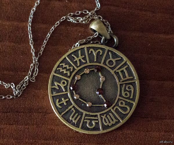 ПИКАБУШНИКИ,КТО ХОРОШО РАЗБИРАЕТСЯ В ЗНАКАХ ЗОДИАКА И ИХ СОЗВЕЗДИЯХ?????