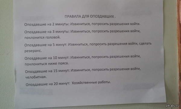 ��� ��� ����� ������ � ����� ��������