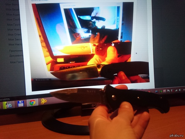 Сломал систему