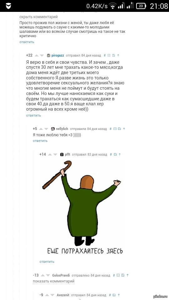 ����� ����������� �� ������