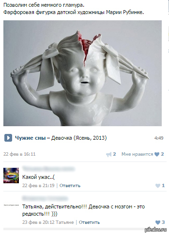 ������� ��������