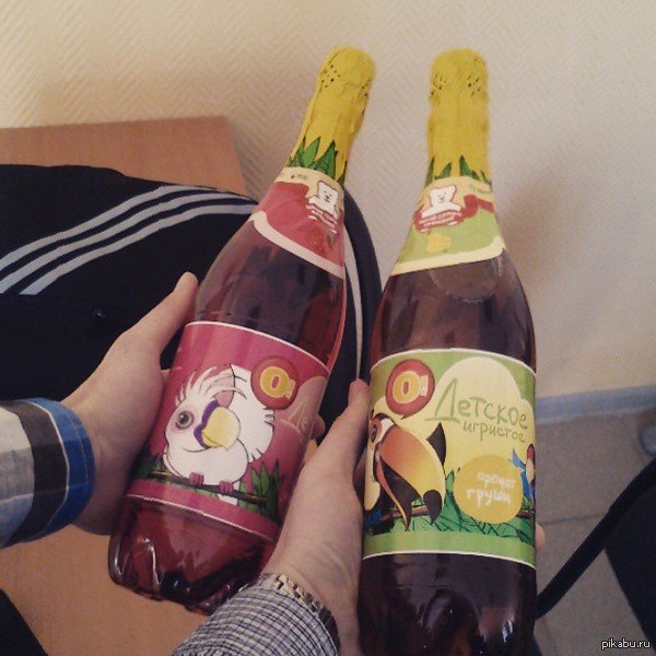 Подарок на 23 февраля :3
