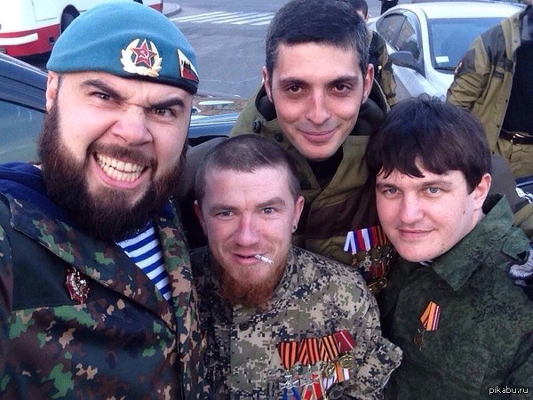 Все в сборе.