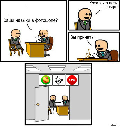 ����������...