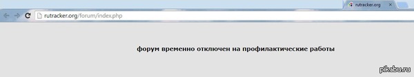 ��� ������� ��������� �� �����...