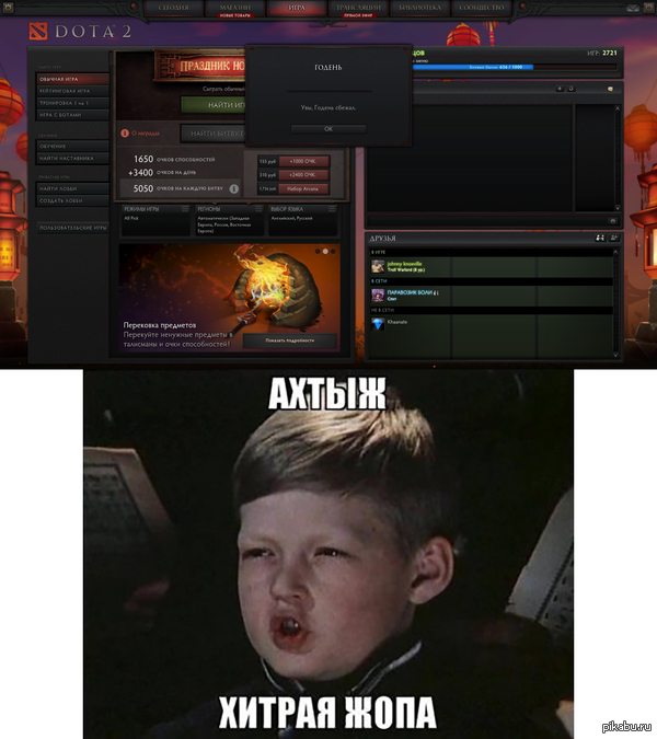 �� ����� ���������