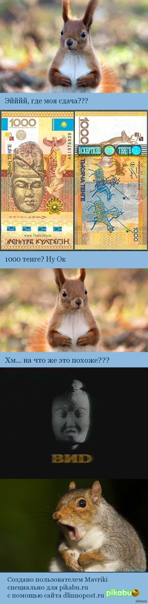     1000 