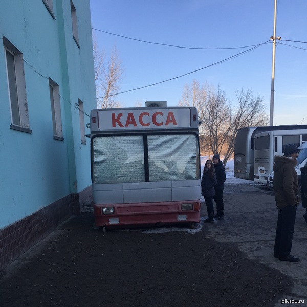 �� ��������� �� �����.