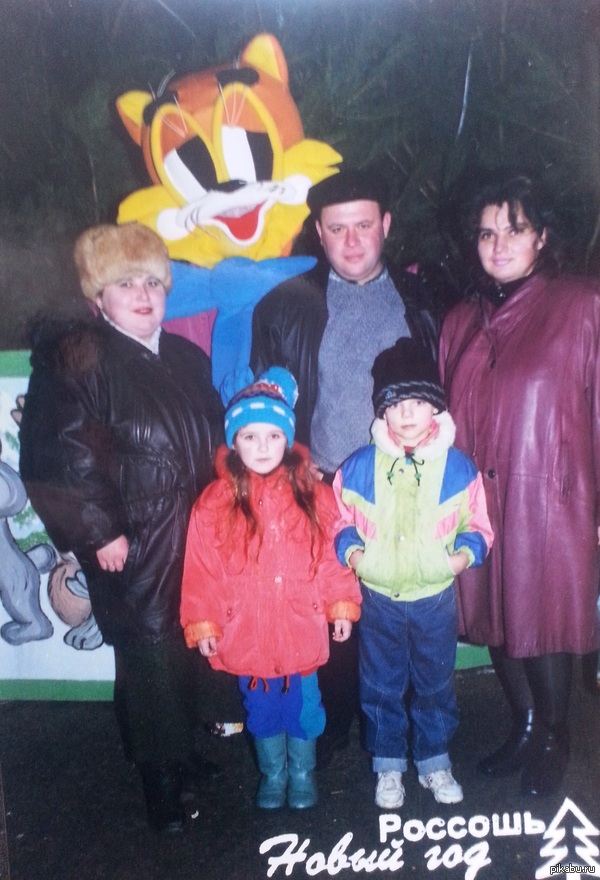 ��� ���� ����� ������������, �������� ��� ������� ��� �����