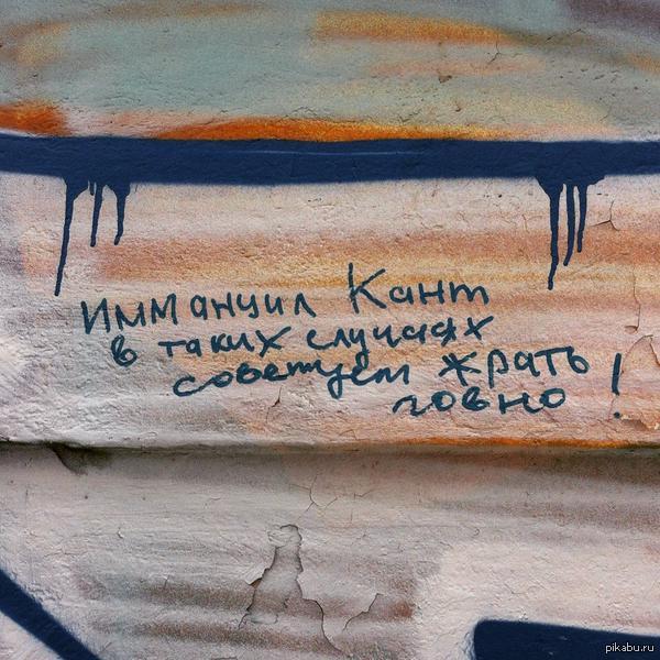 Выход из тяжелых жизненных ситуаций