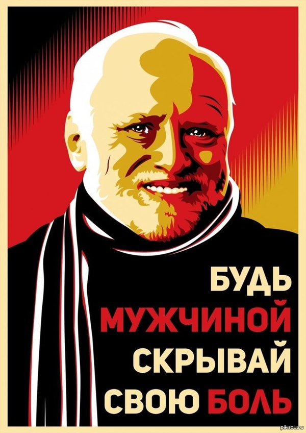 Лига художников помогите
