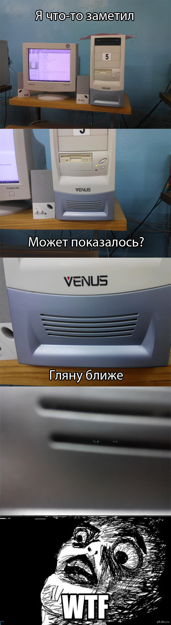    _   ,    ...