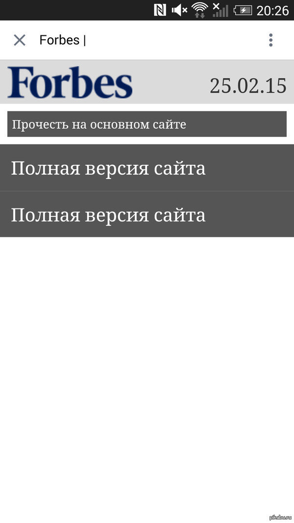 � ������ ������ �����?