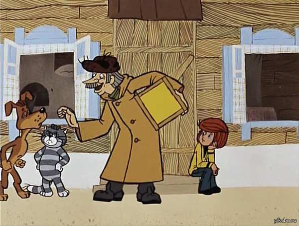 Я вам пост склепал...