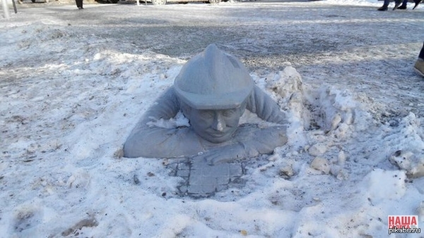         :))))        . ,   : http://ng72.ru/publishnews/view/34