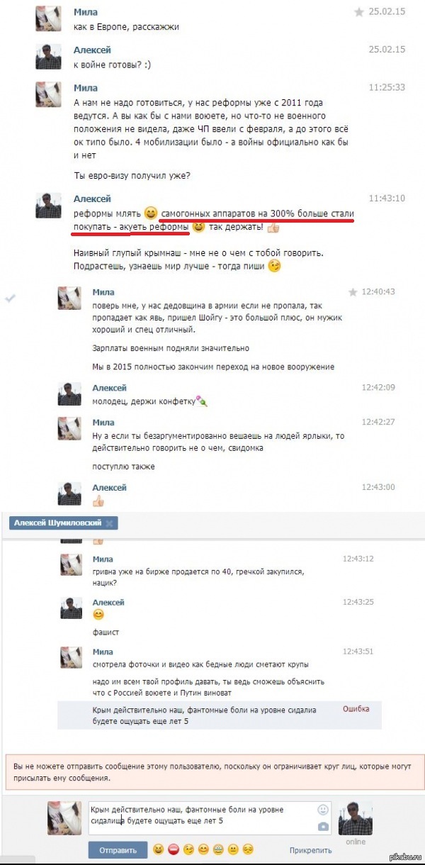    ,      .         ?       (!)          Leba    