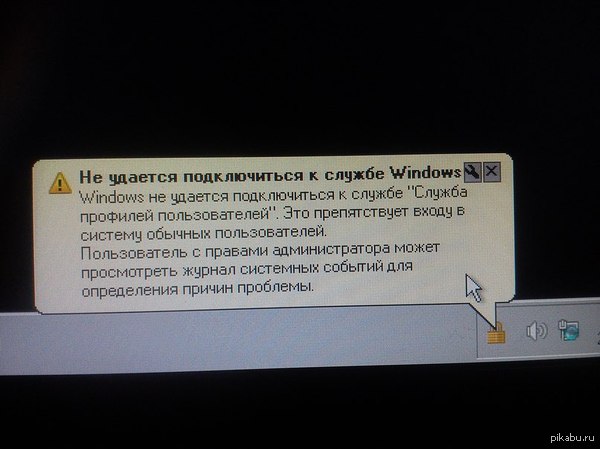 ,   ,  .    :  , ,     "  ".       ,     ,  )