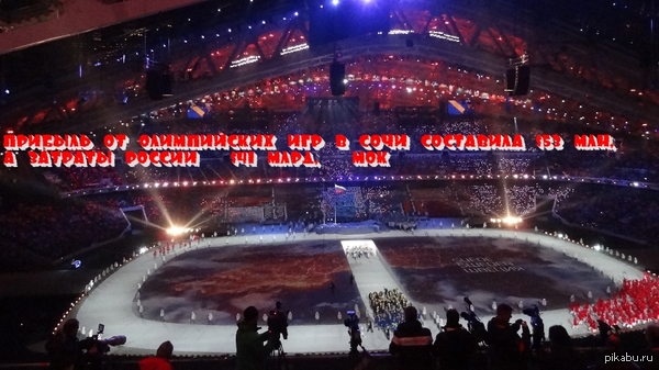 ������� �� ����������� ��� � ���� ��������� $53 ���, � ������� ������ - $41 ����, � ���