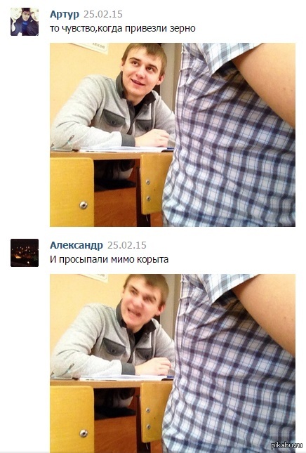 ��������� � ������