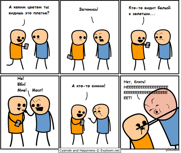 � ���� ��� ������ �� ����� ������!