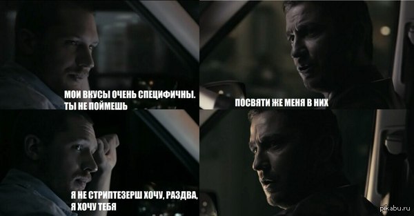 Рок-н-рольщик