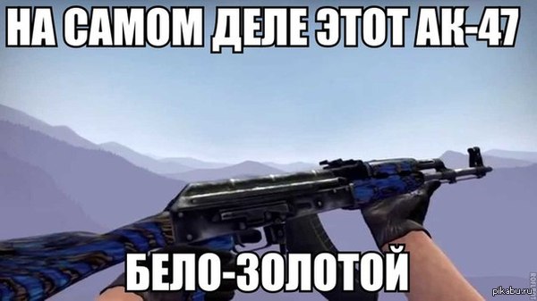  CS:GO  - -47