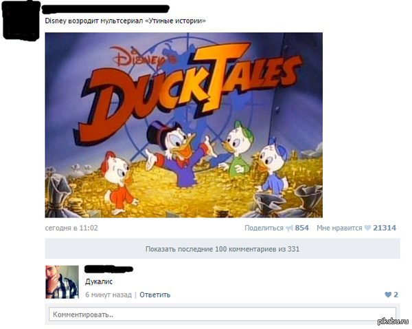 "�������" ������������