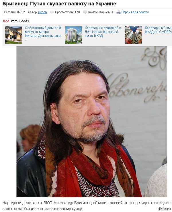 ����� ���������� ������������� ���������!