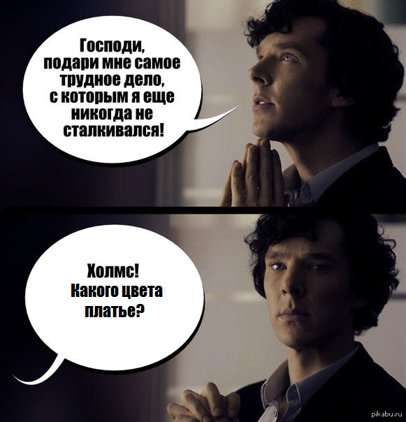 Ну наконец-то достойное дело!