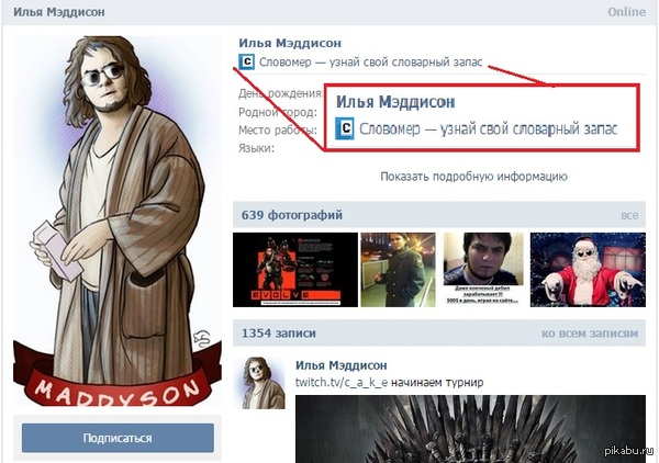 ������ � �����, ������ ���� ����� ����������� ����...