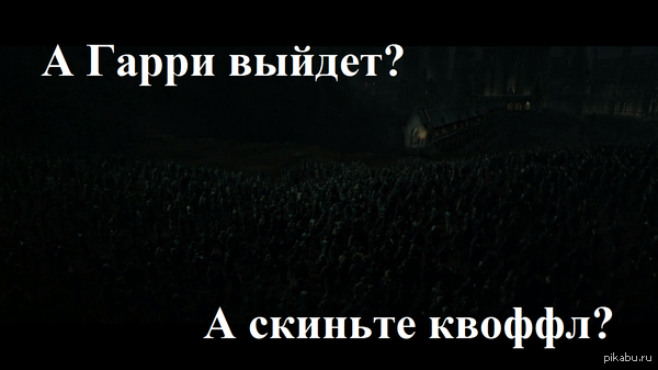 � ����� ������?