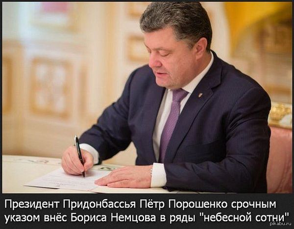 Собаке собачья смерть