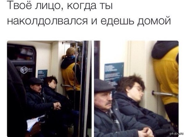 ����� ������������