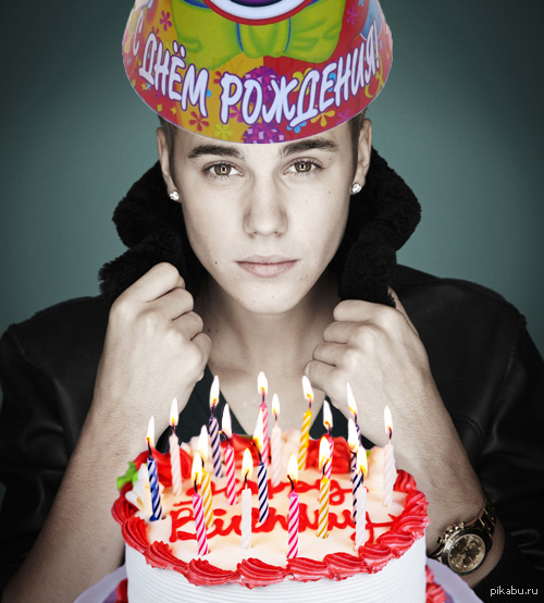 Jaxon Bieber Birthday