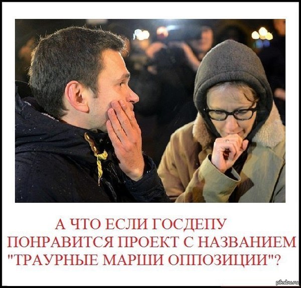     ?!    "  "