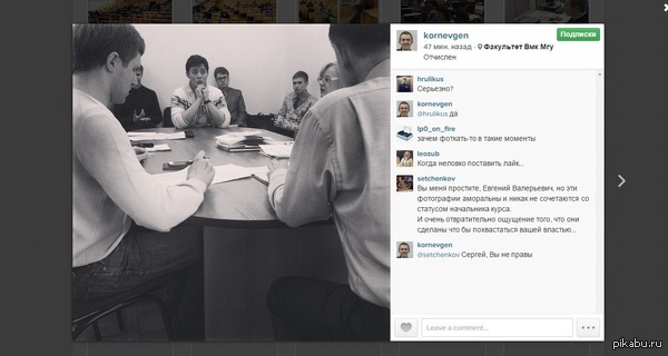 �� ��� ������ �� ���� �������������, ����� ������������ "����� ������� ��� ����������".