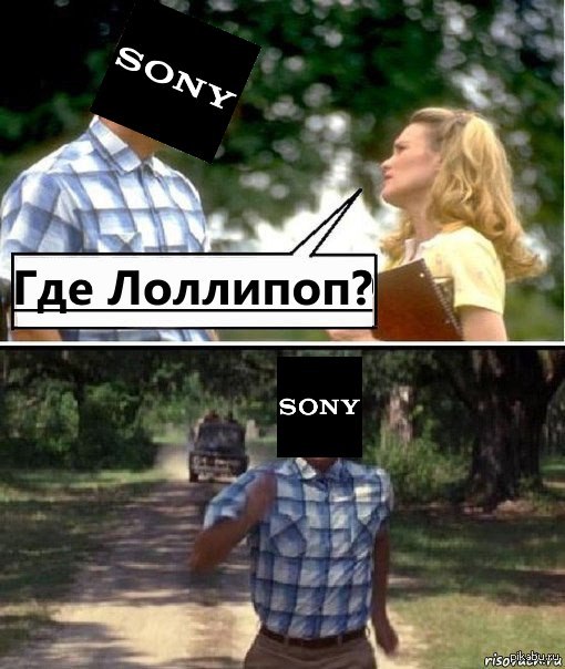     Sony 