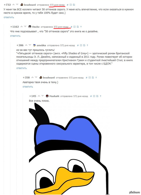    ...   :)
