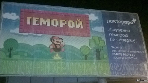 ������� � ���� ������