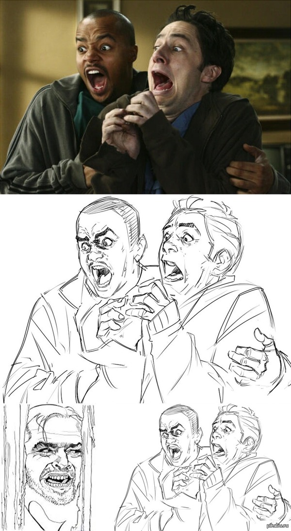 ���������� ��� ���� �����.