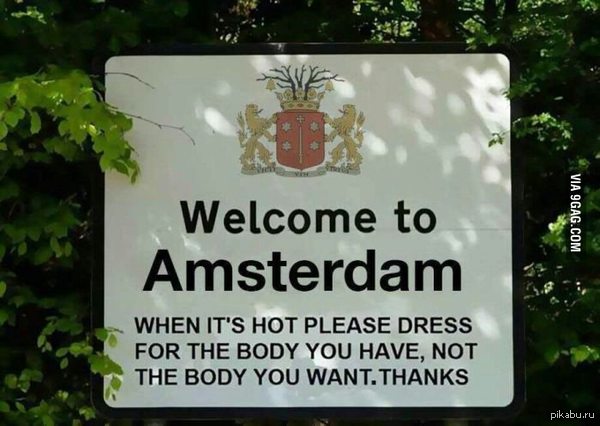 Welcome to Amsterdam (:   -    ,     bi bi  bi